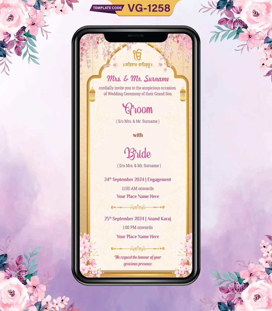 Punjabi Anand Karaj Wedding Invitation Card | VG-1258