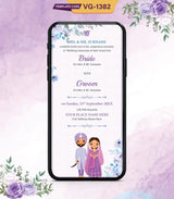 Punjabi Wedding Card | VG-1382