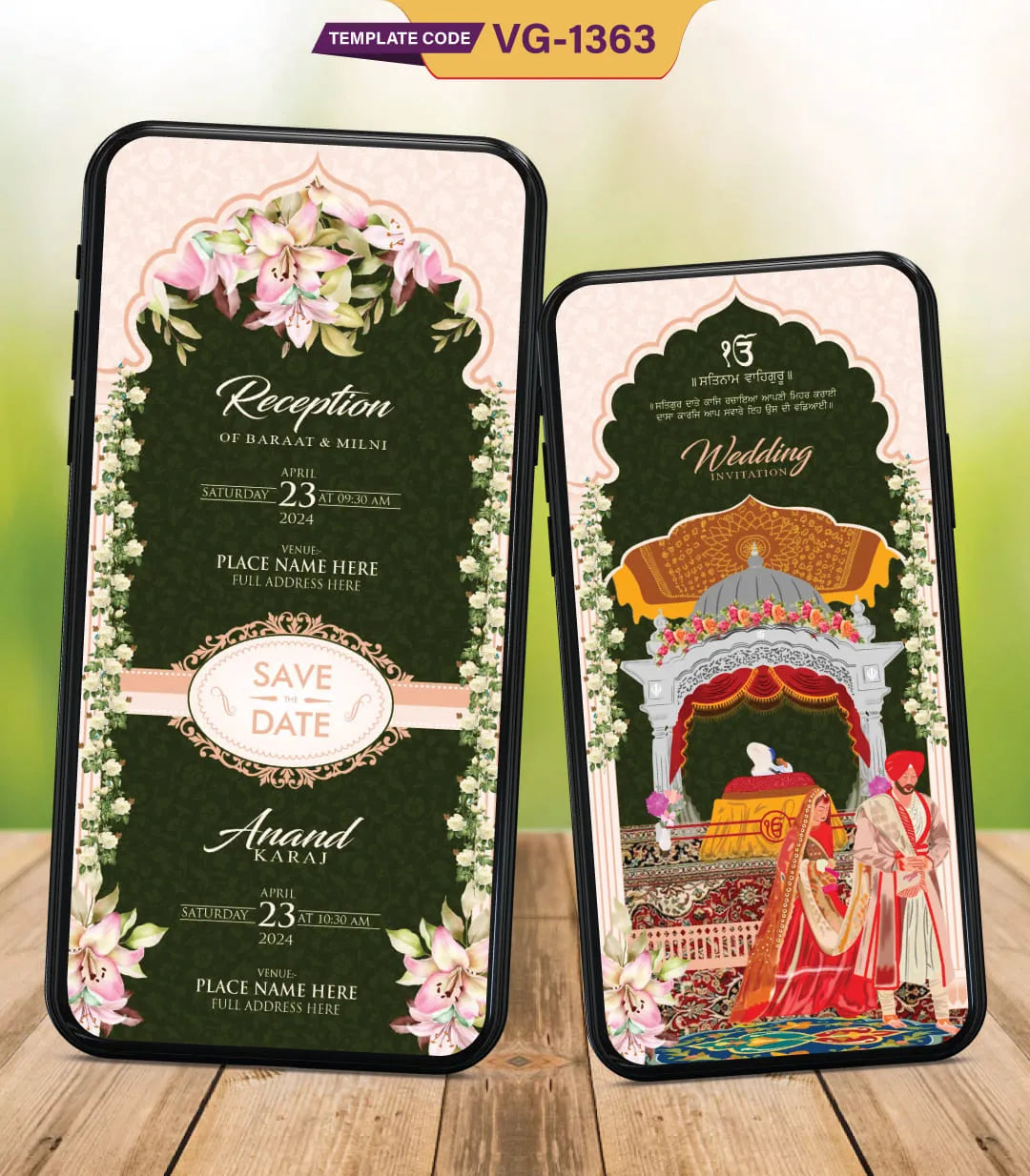 Punjabi Wedding Invitation | VG-1363