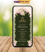 Punjabi Wedding Invitation | VG-1363