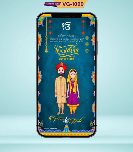 Punjabi Wedding Invite Card | VG-1090