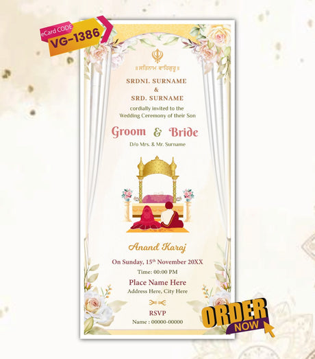 Punjabi Anand Karaj Wedding Invitation 