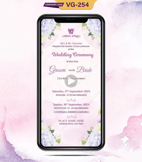 Purple Themed Save the Date Video | VG-254