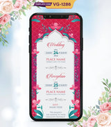 Radha Krishna Wedding Invitation Templates