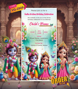 Radha Krishna Birthday Invitation Card