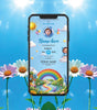 Rainbow Theme Birthday Invitation Card 
