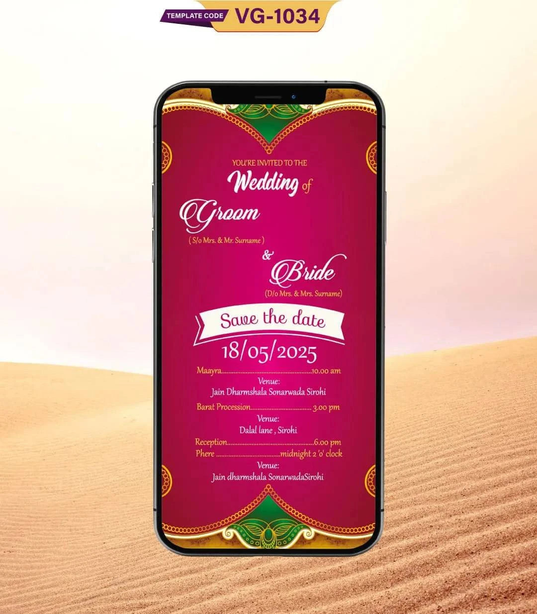 Rajasthani Wedding Invitation eCard