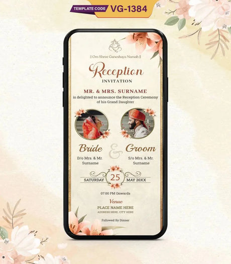 Reception Invitation Templates 