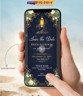 Royal Islamic Wedding Video 