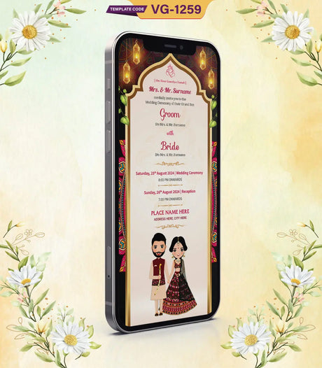 Royal Wedding Invitation Card 