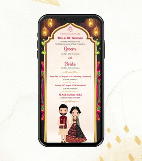 Royal Wedding Invitation Card