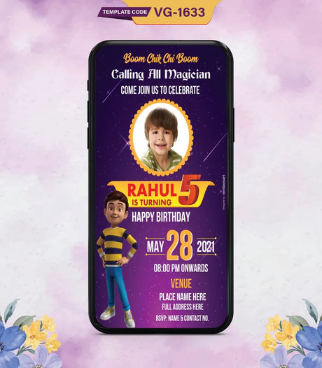 Rudra Themed Birthday Invitation | VG-1633