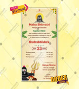 Rudrabhishek Puja Invitation 