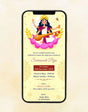 Saraswati Puja Invitation