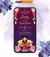 Saree Function Invitation