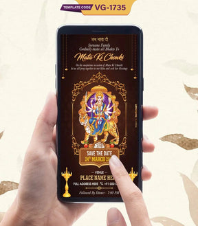 Save The Date Mata Ki Chowki Card 