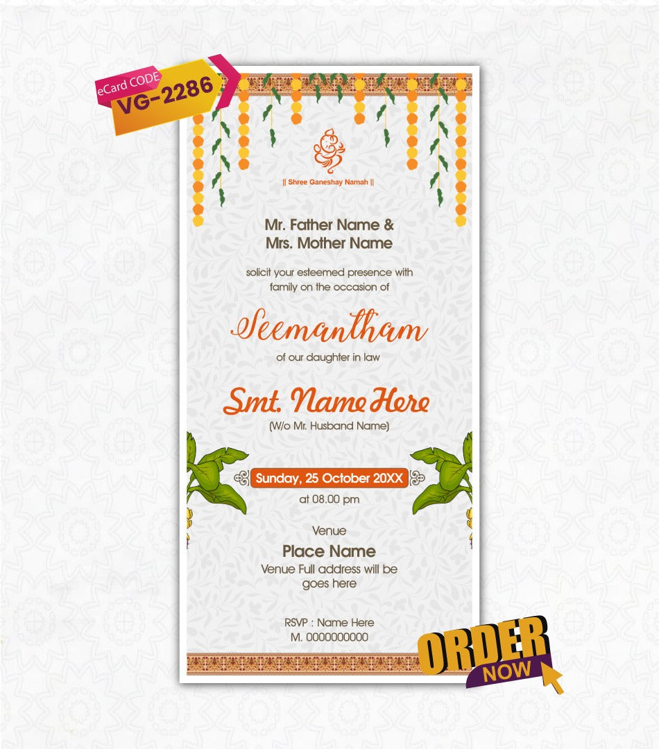 Seemantham Invitation 