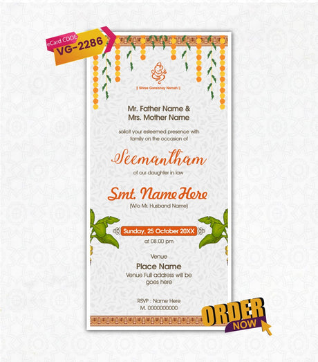 Seemantham Invitation 