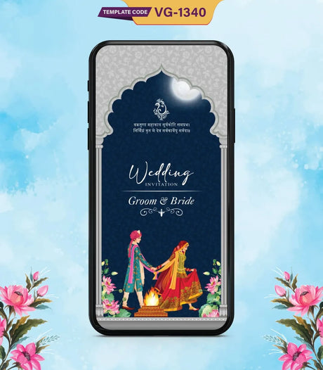 Shaadi Invitation Templates 