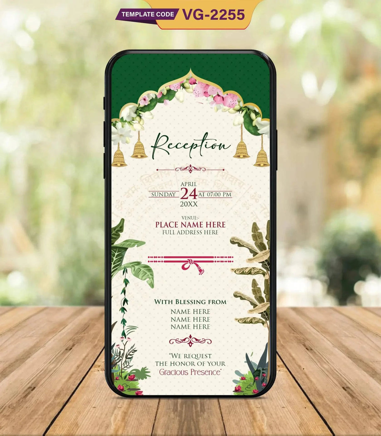 Shiva Parvati Wedding Invitation Card 