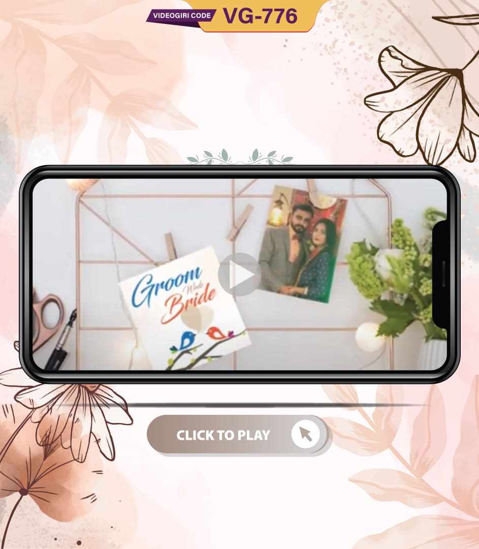 Short Wedding Invitation Video