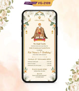 Shri Sukhmani Sahib Path 1st Birthday Invitation Card 