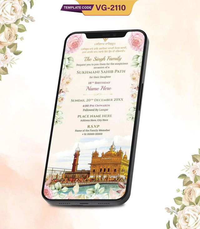 Shri Sukhmani Sahib Path Invitation Card 