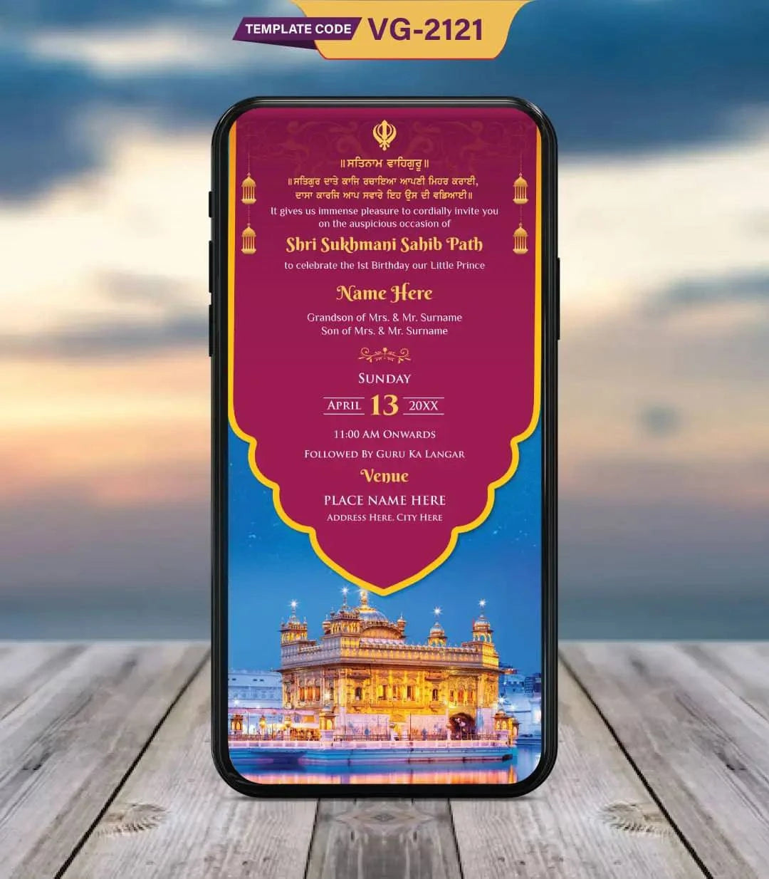 Shri Sukhmani Sahib Path Invitation Template 