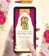 Shrimad Bhagwat Katha Invitation