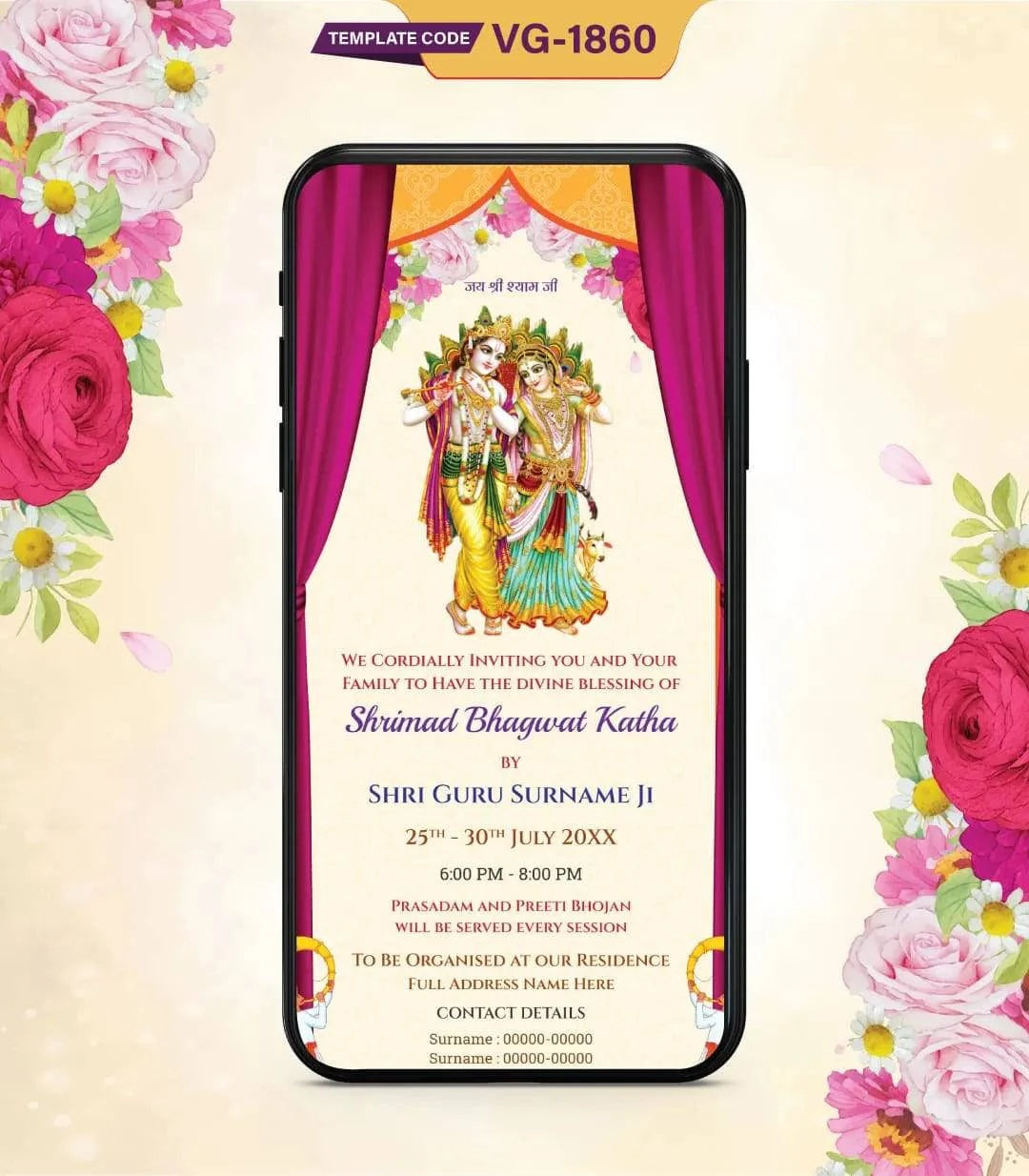 Shrimad Bhagwat Katha Invitation