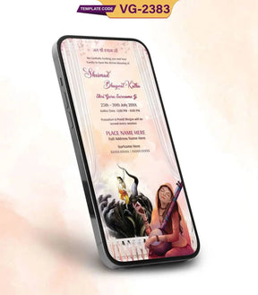 Shrimad Bhagwat Katha Invitation