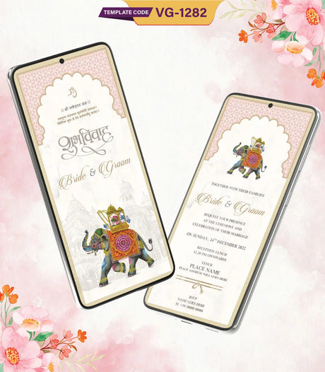 Shubh Vivah Invitation