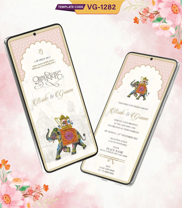 Shubh Vivah Invitation