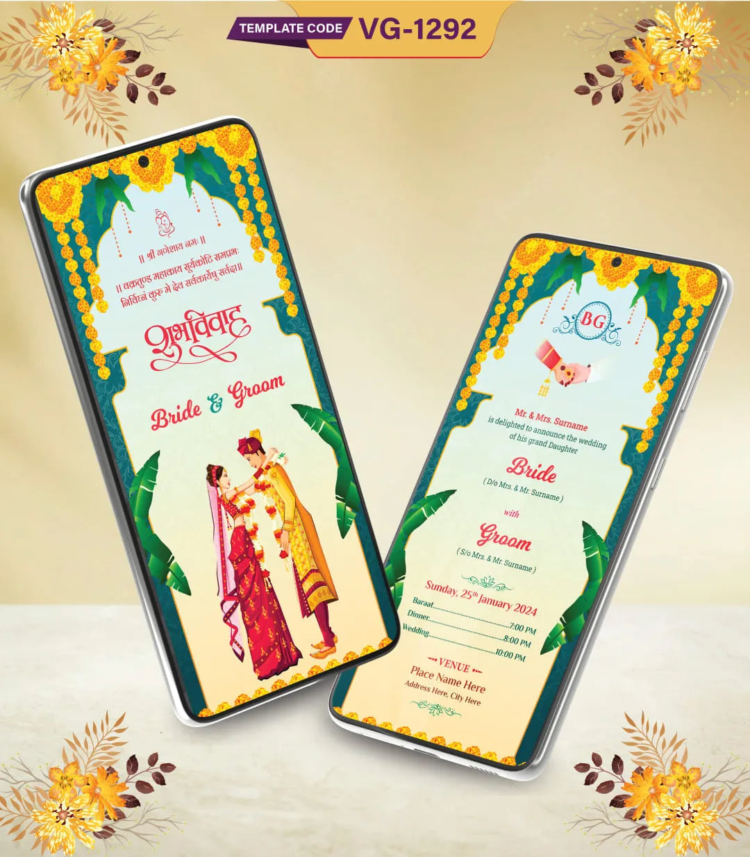 Shubh Vivah Invitation PDF Card | VG-1292