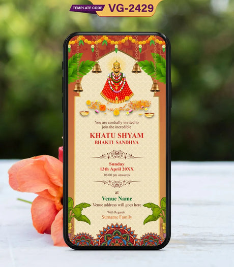 Shyam Baba Invitation Card | VG-2429