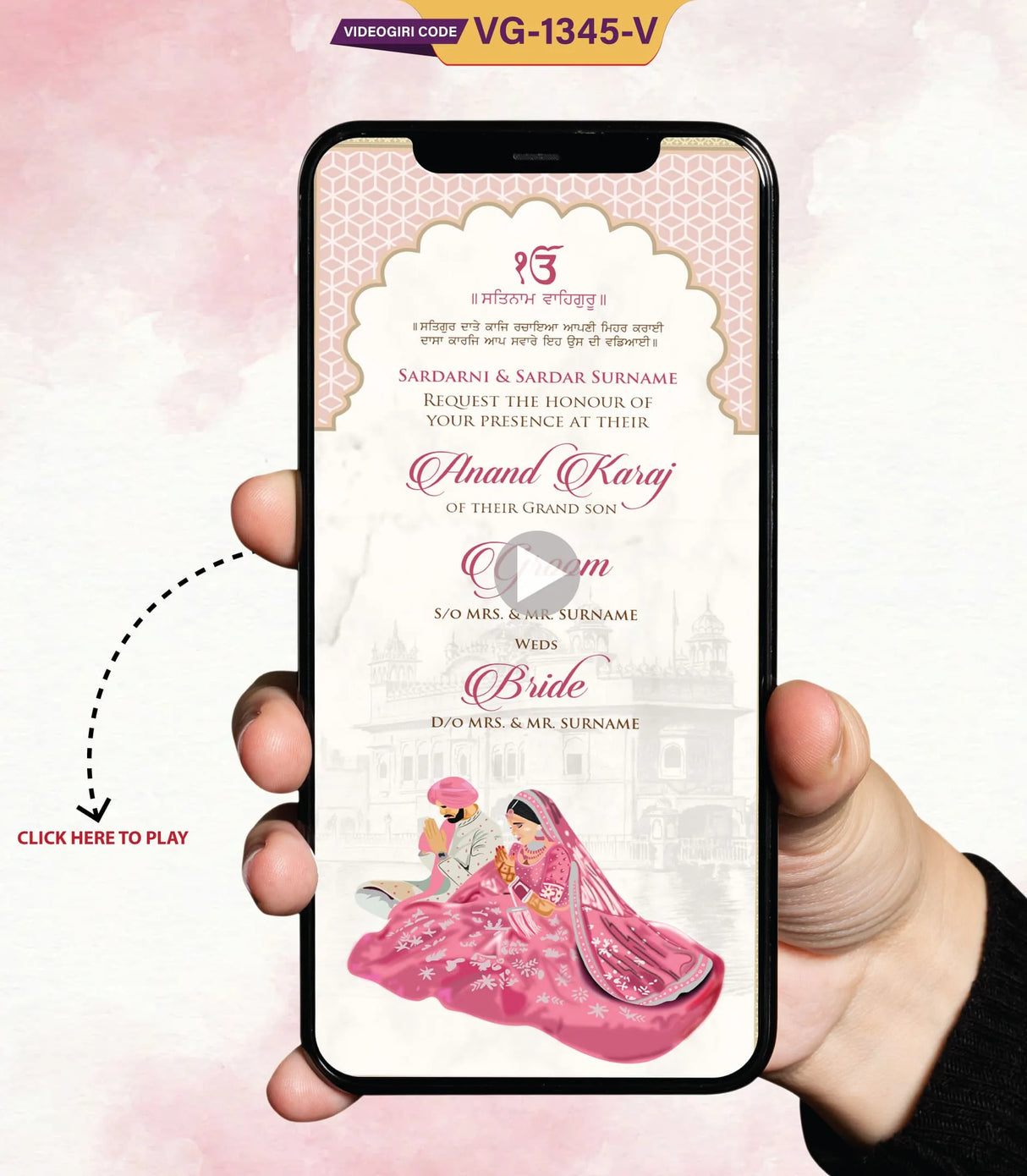 Sikh Anand Karaj Wedding Invitation Video | VG-1345-V