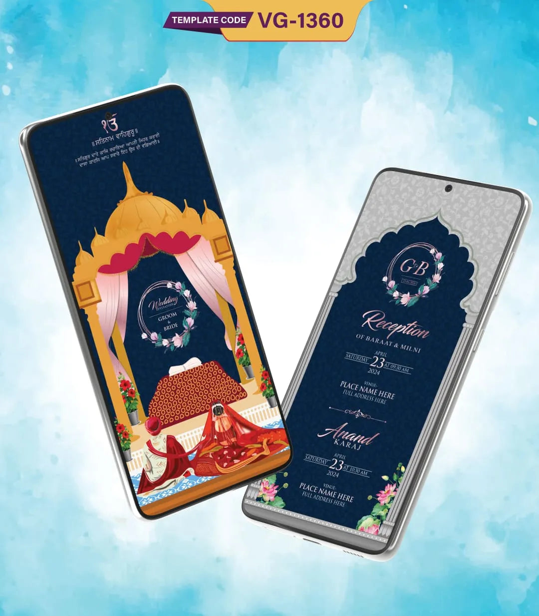 Sikh Wedding Invitation Card | VG-1360