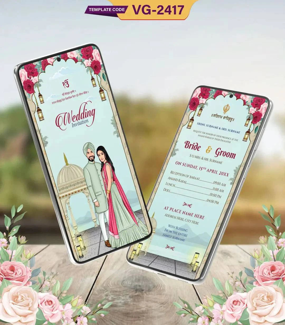 Sikh Wedding Invitation Templates 