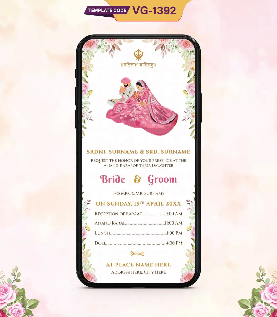 Sikh Wedding Invitation | VG-1392