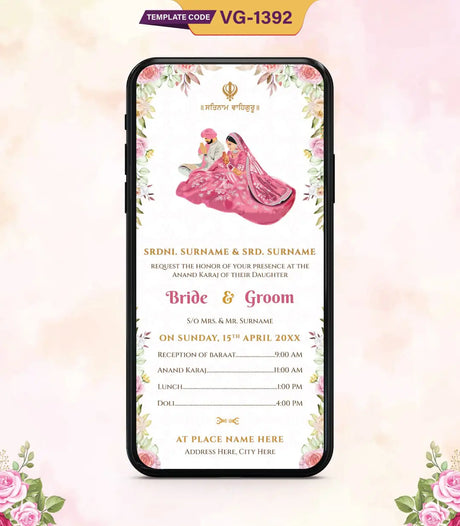 Sikh Wedding Invitation | VG-1392