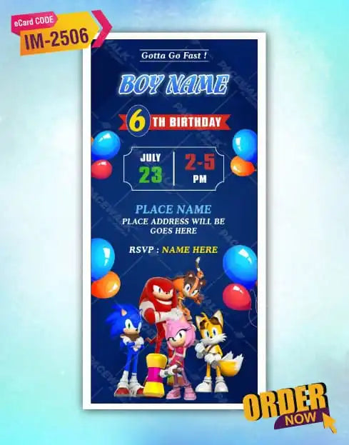 Sonic The Hedgehog Birthday Invitation