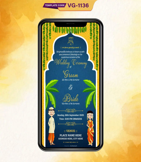 South Indian Cartoon Wedding Invitation Card | VG-1136