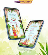 South Indian Wedding Invite Card