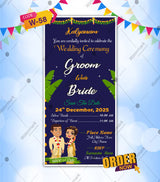 South Indian Wedding Invitation Cards