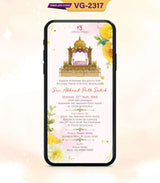 Sri Akhand Path Sahib Invite | VG-2317