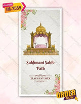 Sukhmani Sahib Path Invitation For Wedding