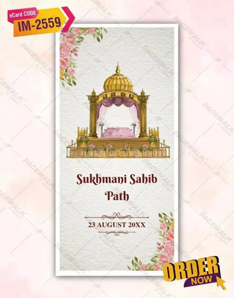 Sukhmani Sahib Path Invitation For Wedding