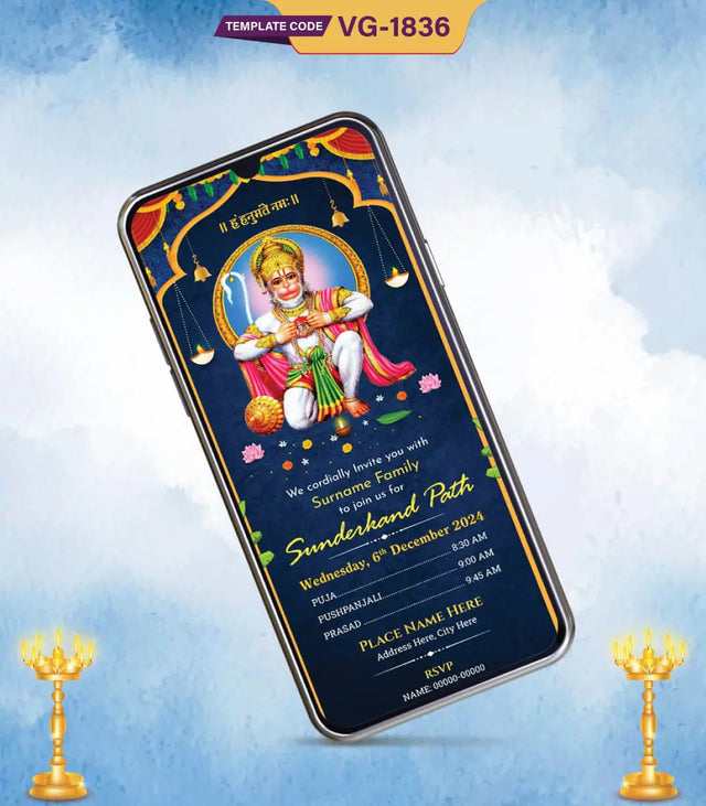 Sunderkand Invitation Templates