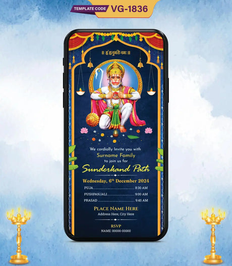 Sunderkand Invitation Templates | VG-1836