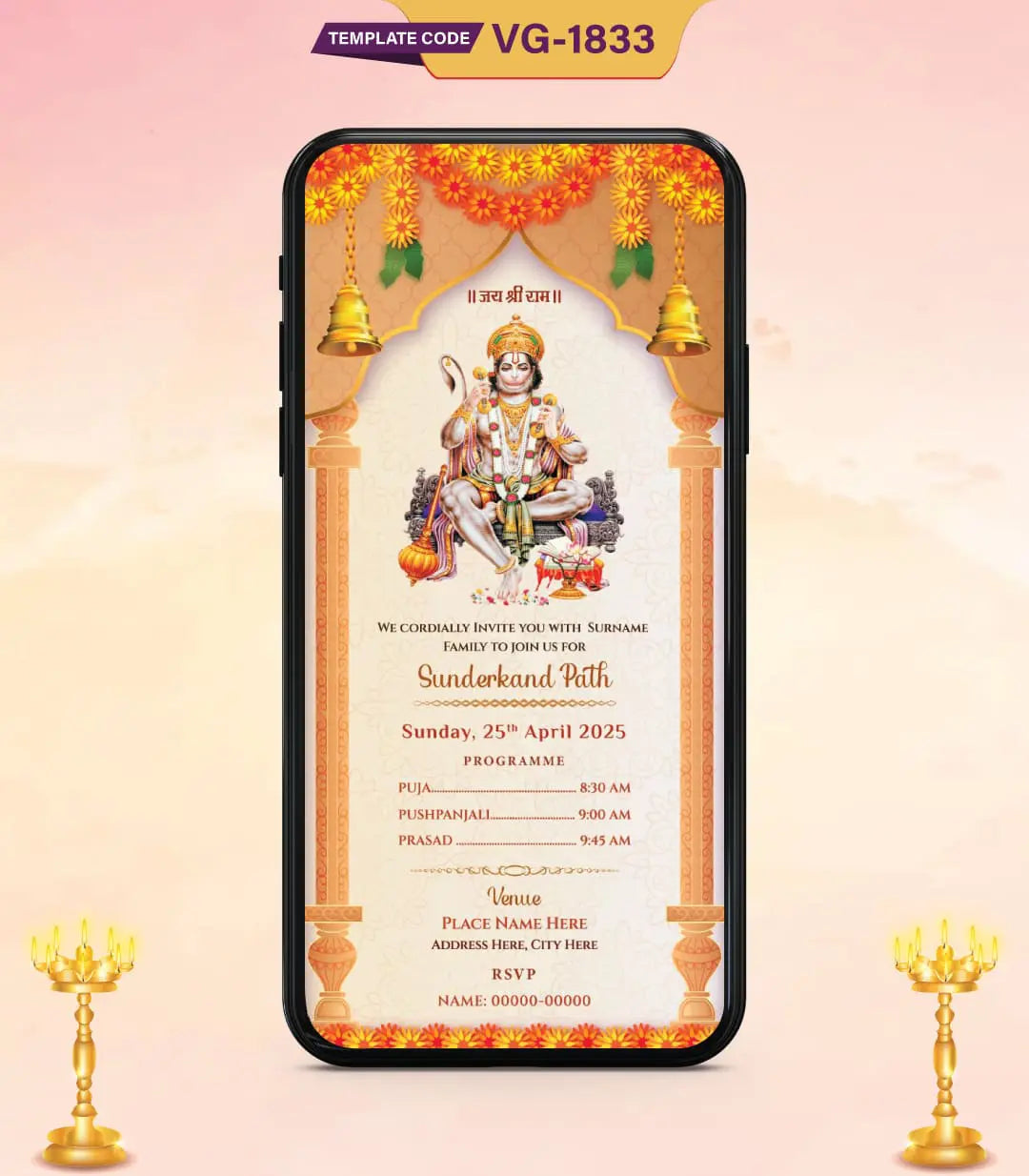 Sunderkand Path Invitation Card 